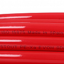Труба из сшитого полиэтилена с кислородным слоем STOUT 16х2,0 (бухта 100 метров) PEX-a красная с доставкой в Батайск