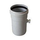 Конденсатосборник  80 мм прямоточный с краном 3/8” ATI с доставкой в Батайск