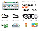 ZONT H1000+ Pro Универсальный GSM / Wi-Fi / Etherrnet контроллер с доставкой в Батайск